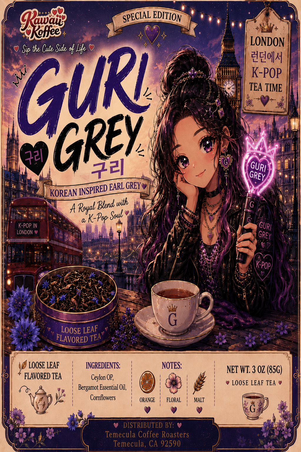 Guri Grey Tea